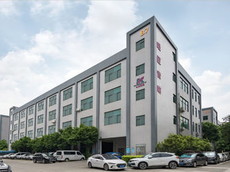 चीन Guangzhou Yinqi Technology Co., Ltd. कंपनी प्रोफाइल