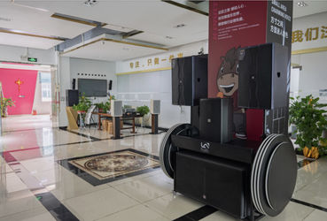 चीन Guangzhou Yinqi Technology Co., Ltd. कंपनी प्रोफाइल